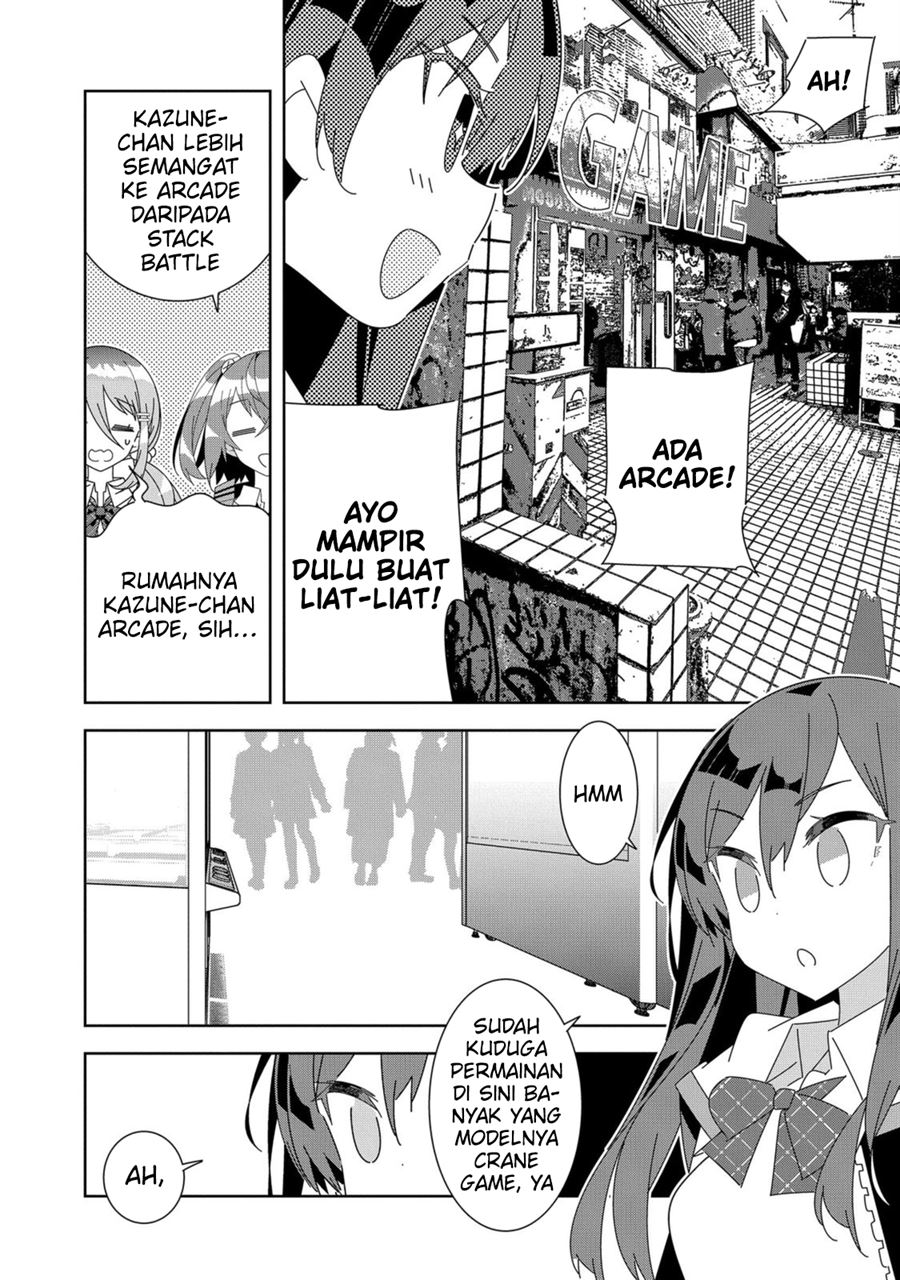 Denonbu Comicalize Chapter 5 - halaman 26