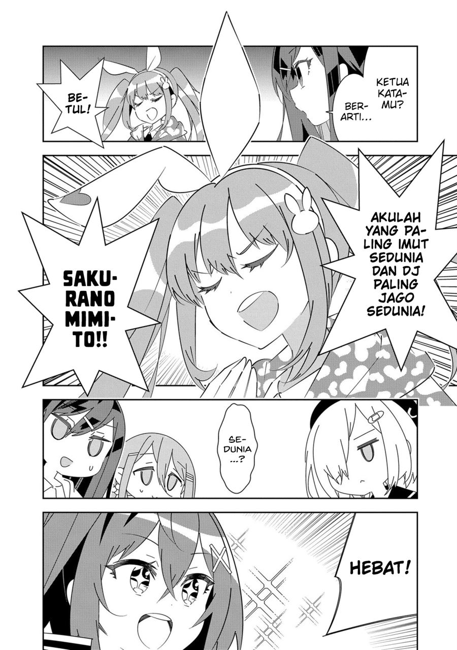 Denonbu Comicalize Chapter 5 - halaman 32