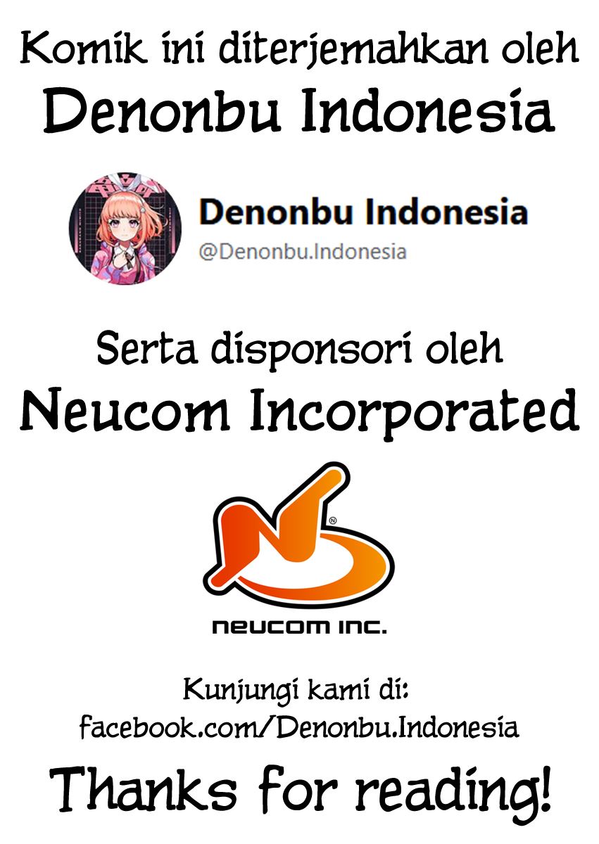 Denonbu Comicalize Chapter 5 - halaman 37