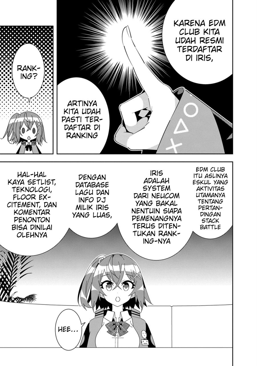Denonbu Comicalize Chapter 5 - halaman 7