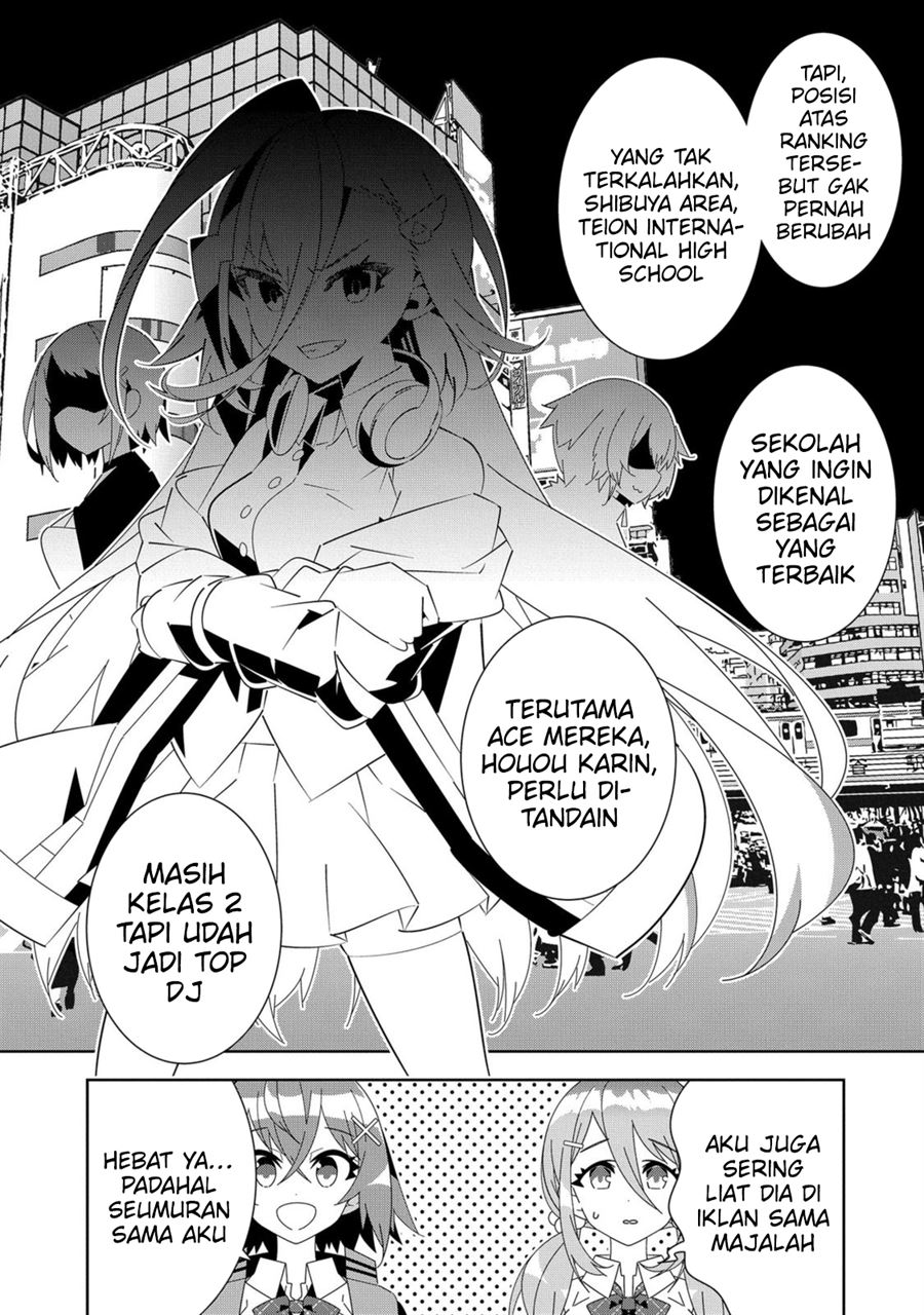 Denonbu Comicalize Chapter 5 - halaman 8
