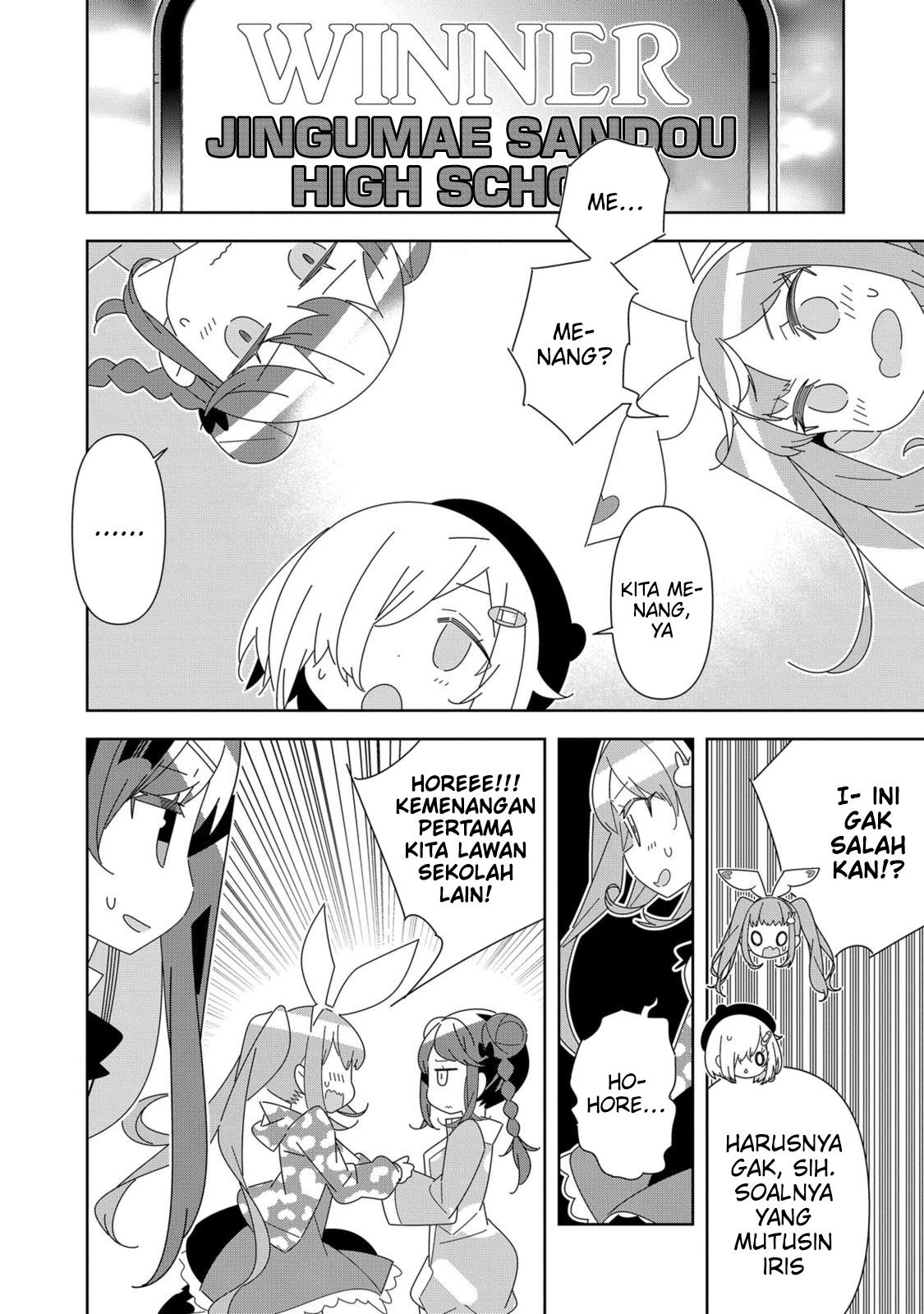 Denonbu Comicalize Chapter 6 - halaman 10