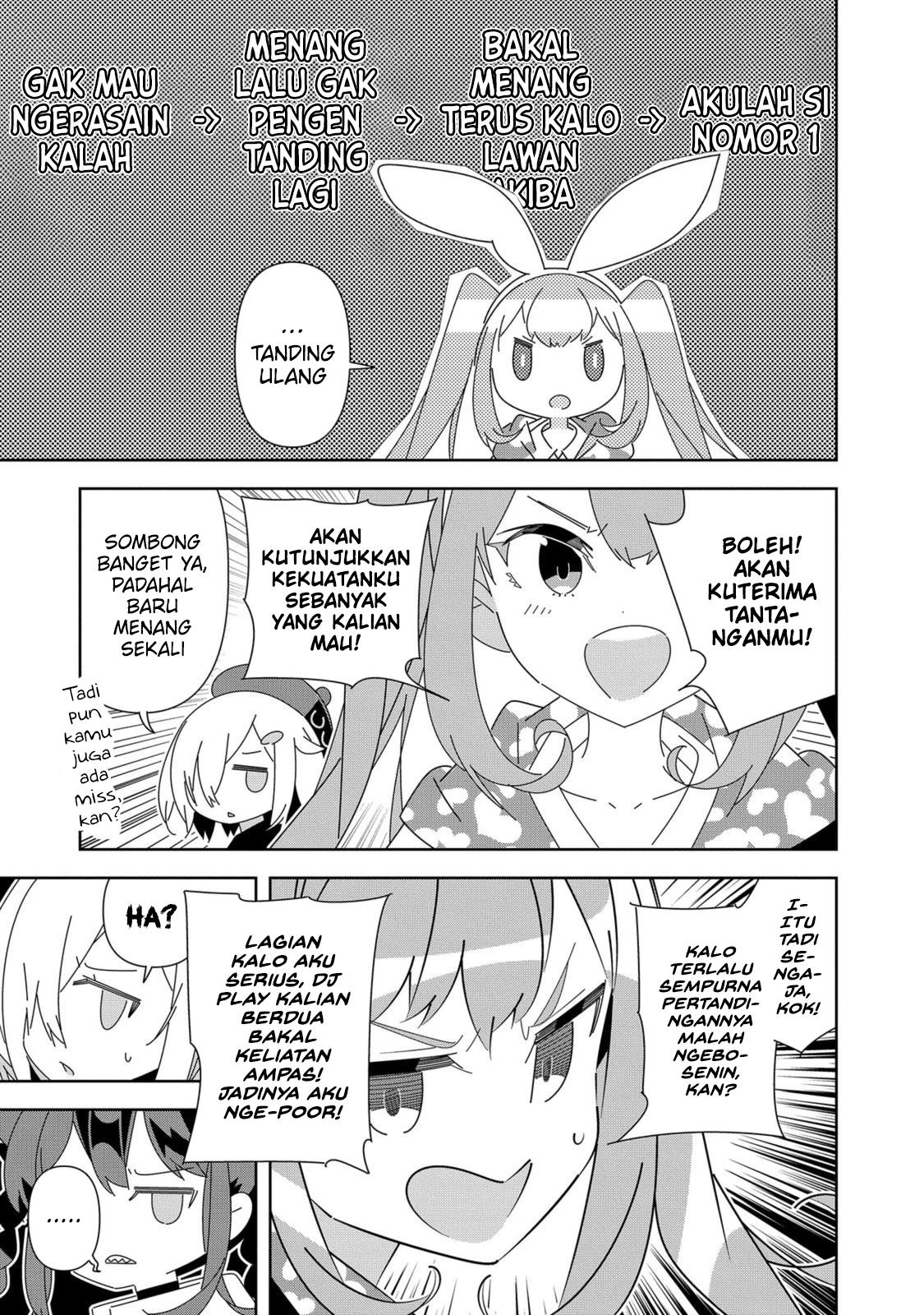 Denonbu Comicalize Chapter 6 - halaman 13