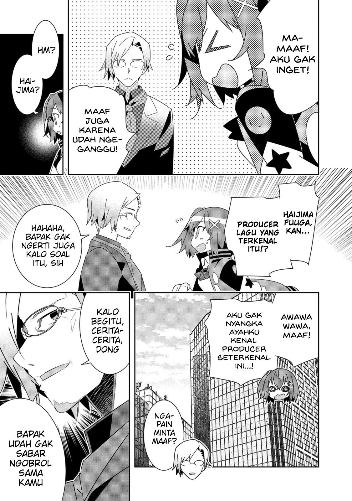 Denonbu Comicalize Chapter 6 - halaman 25
