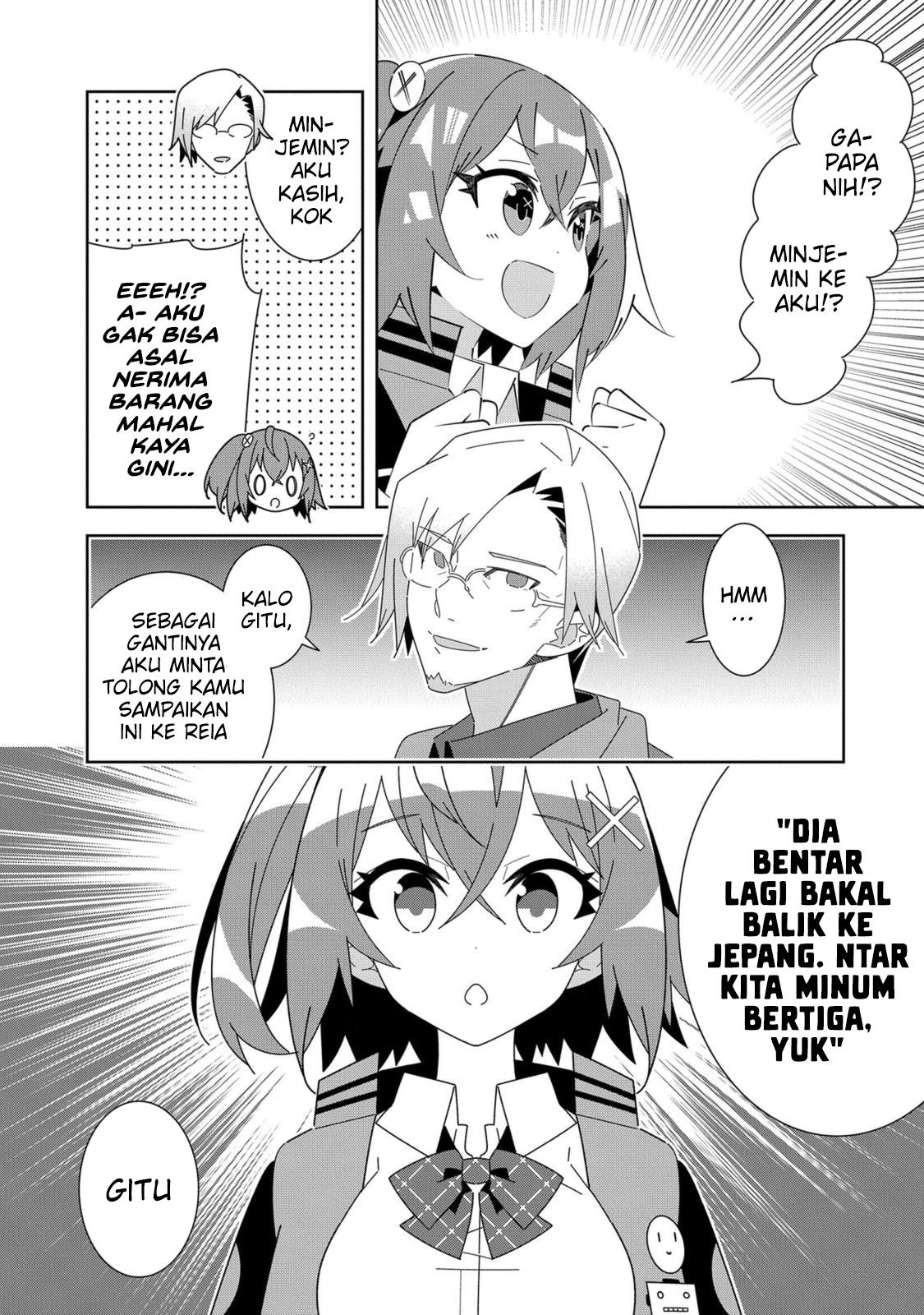 Denonbu Comicalize Chapter 6 - halaman 28