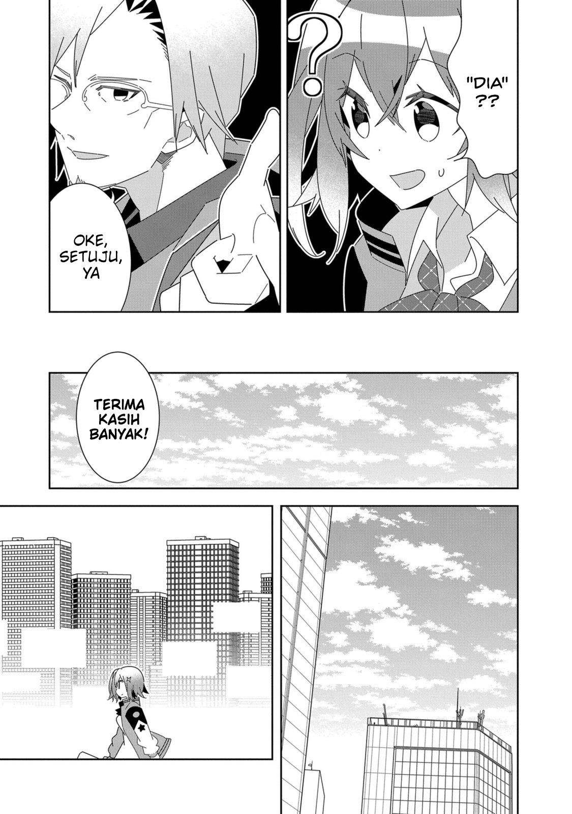 Denonbu Comicalize Chapter 6 - halaman 29