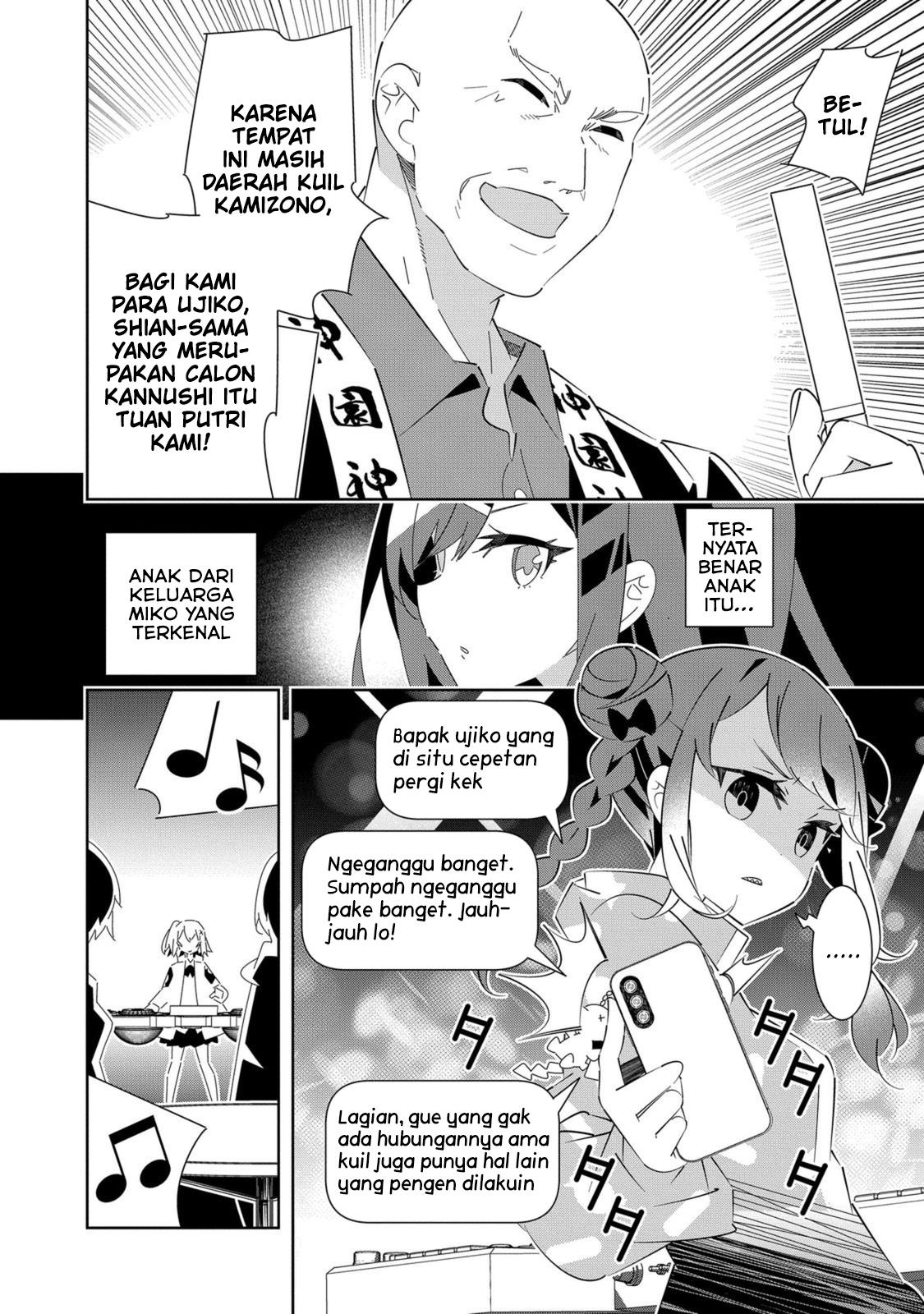 Denonbu Comicalize Chapter 6 - halaman 4