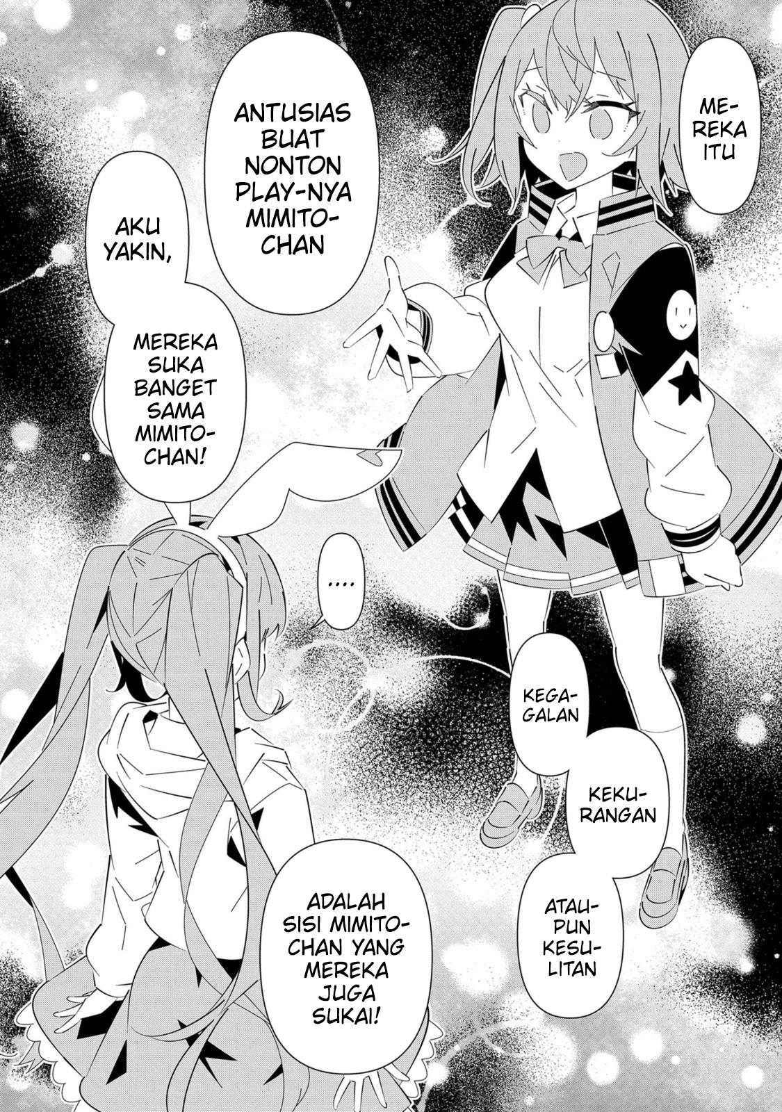 Denonbu Comicalize Chapter 7 - halaman 14
