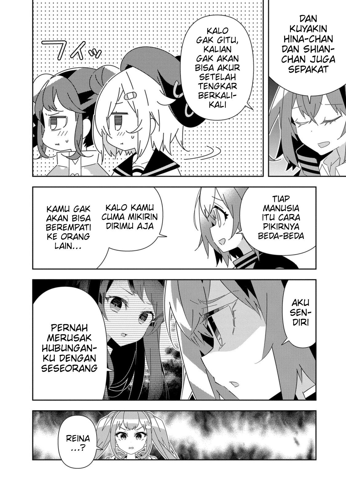 Denonbu Comicalize Chapter 7 - halaman 16