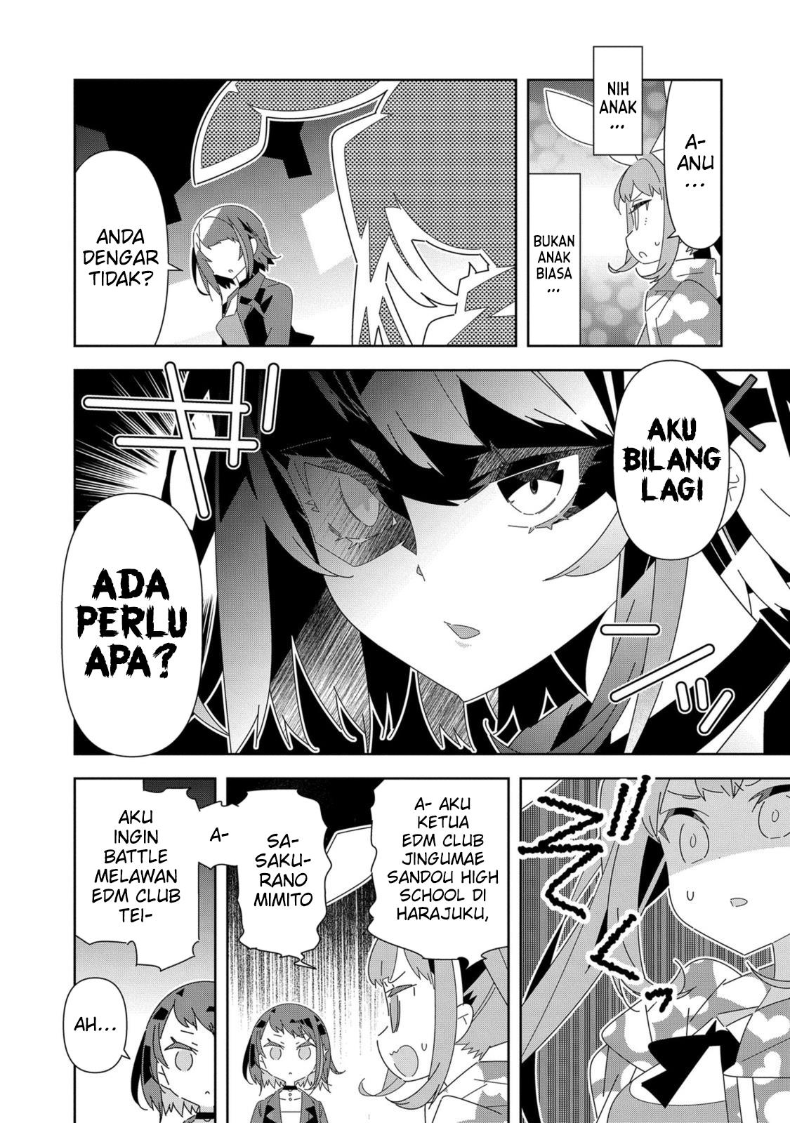 Denonbu Comicalize Chapter 7 - halaman 4