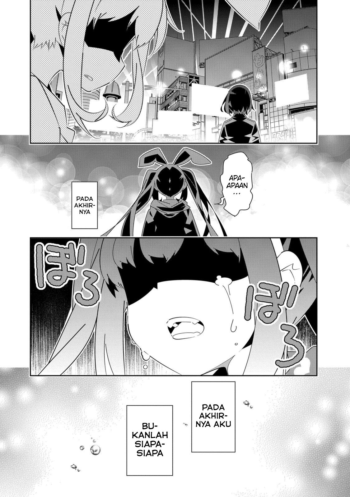 Denonbu Comicalize Chapter 7 - halaman 7
