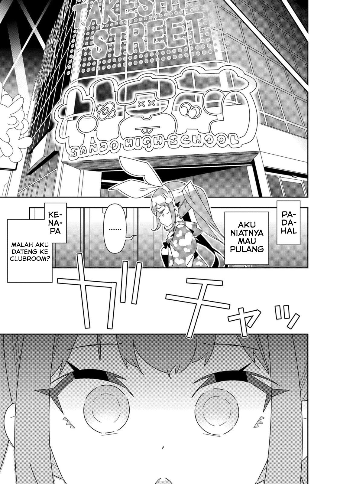 Denonbu Comicalize Chapter 7 - halaman 9