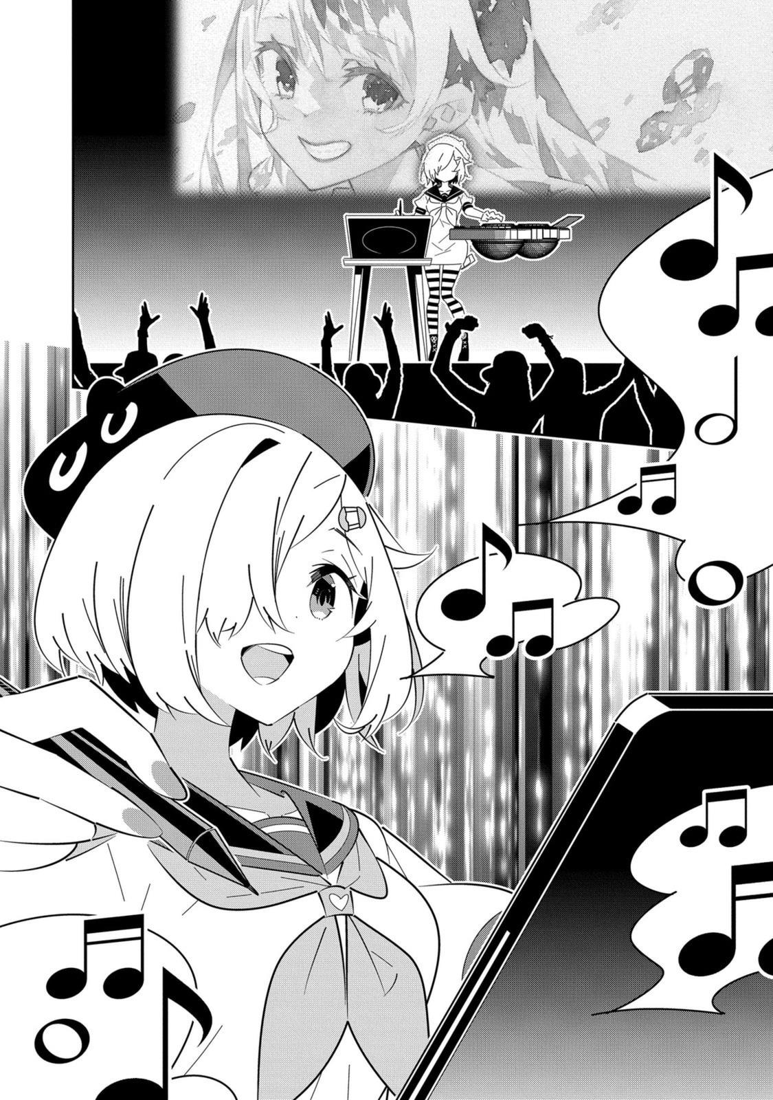 Denonbu Comicalize Chapter 8 - halaman 10
