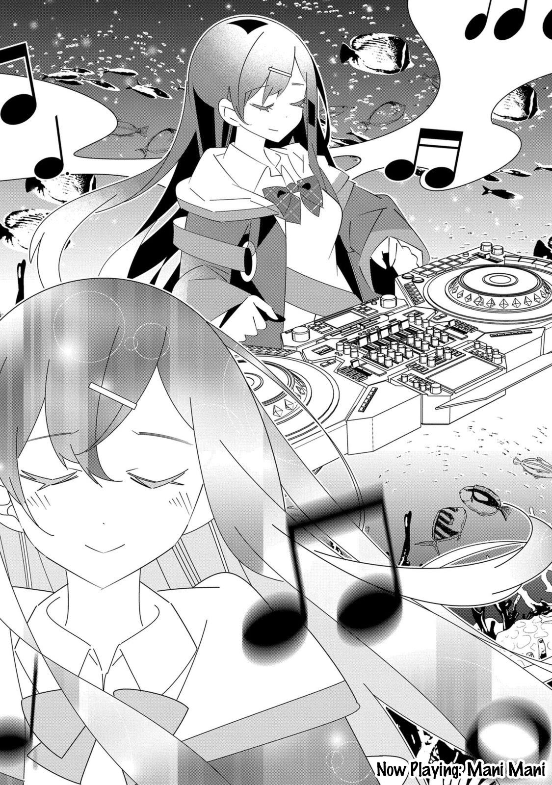 Denonbu Comicalize Chapter 8 - halaman 17