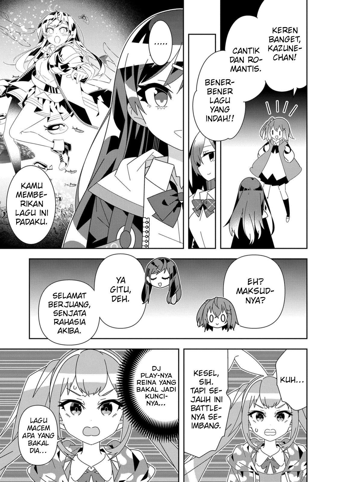 Denonbu Comicalize Chapter 8 - halaman 18