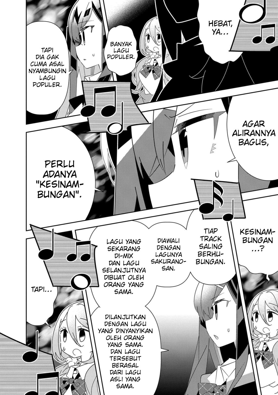 Denonbu Comicalize Chapter 8 - halaman 21
