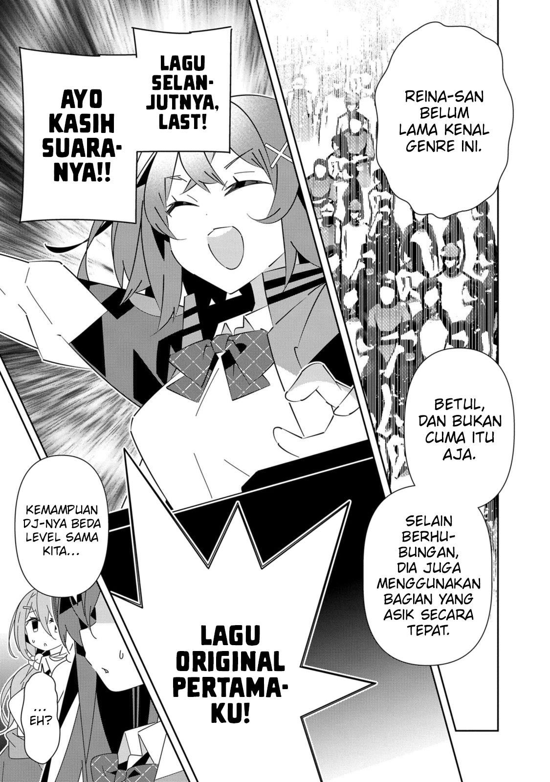 Denonbu Comicalize Chapter 8 - halaman 22