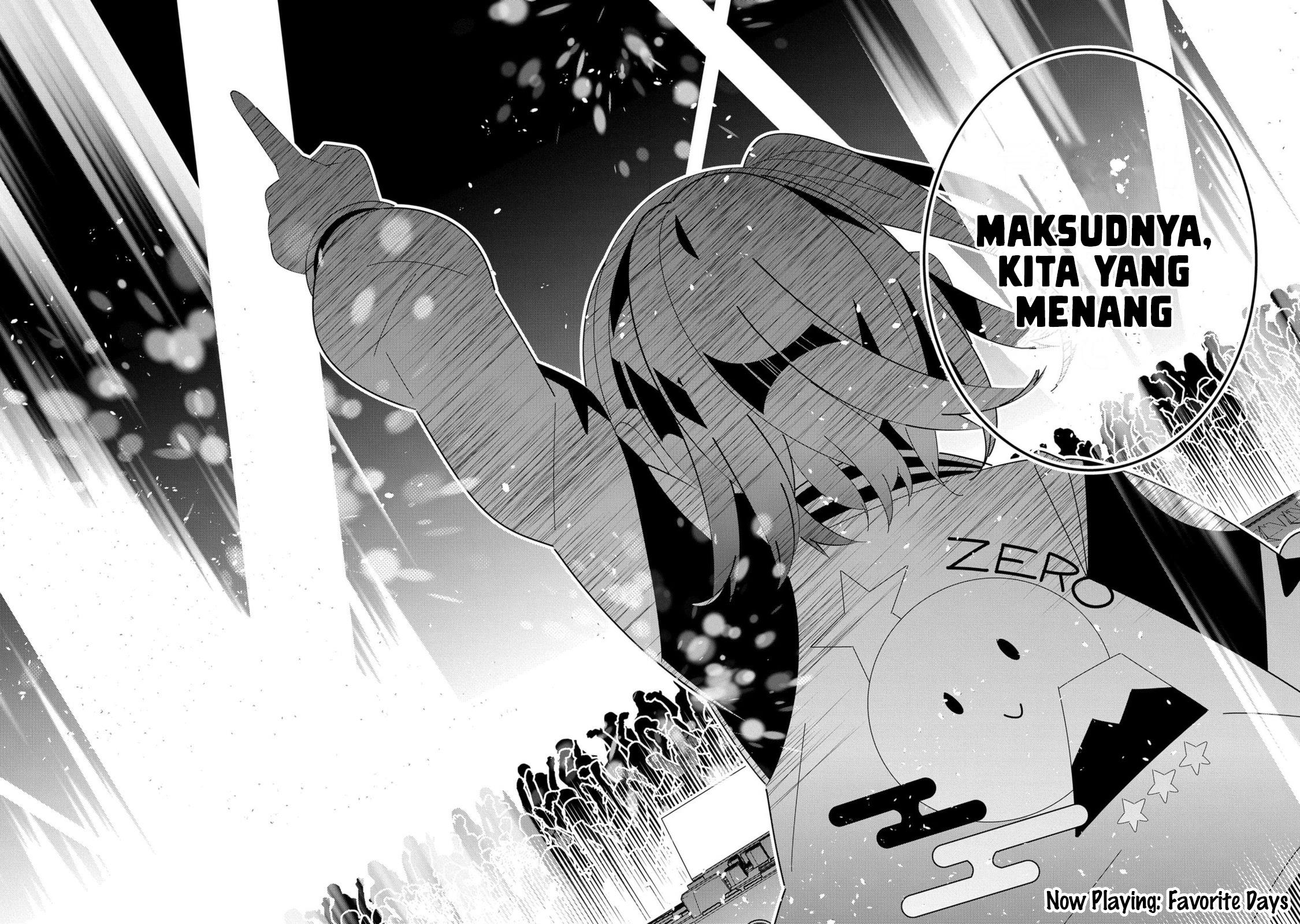 Denonbu Comicalize Chapter 8 - halaman 23