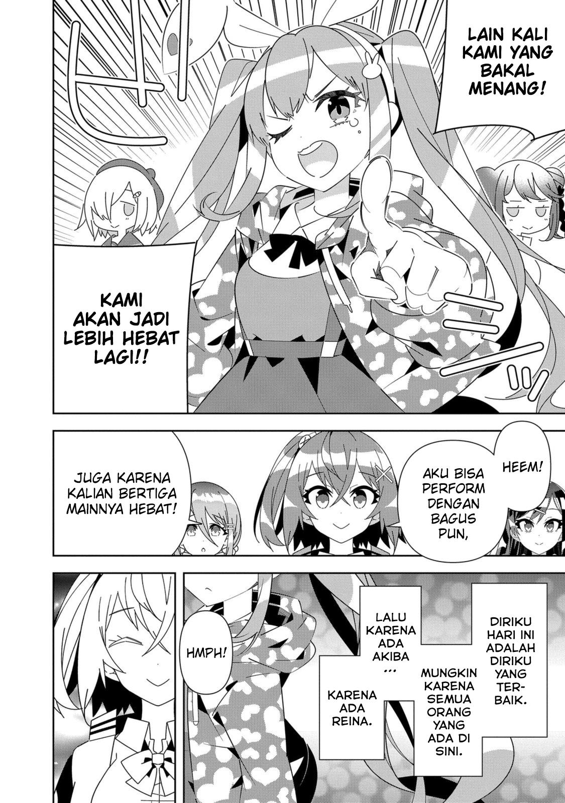 Denonbu Comicalize Chapter 8 - halaman 26