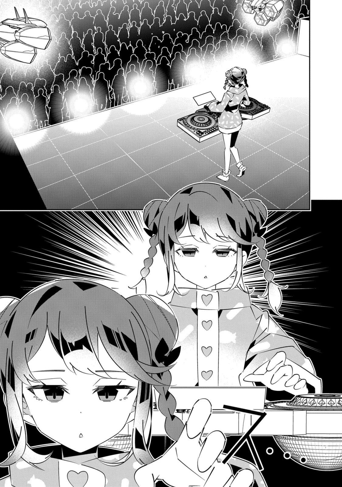 Denonbu Comicalize Chapter 8 - halaman 5