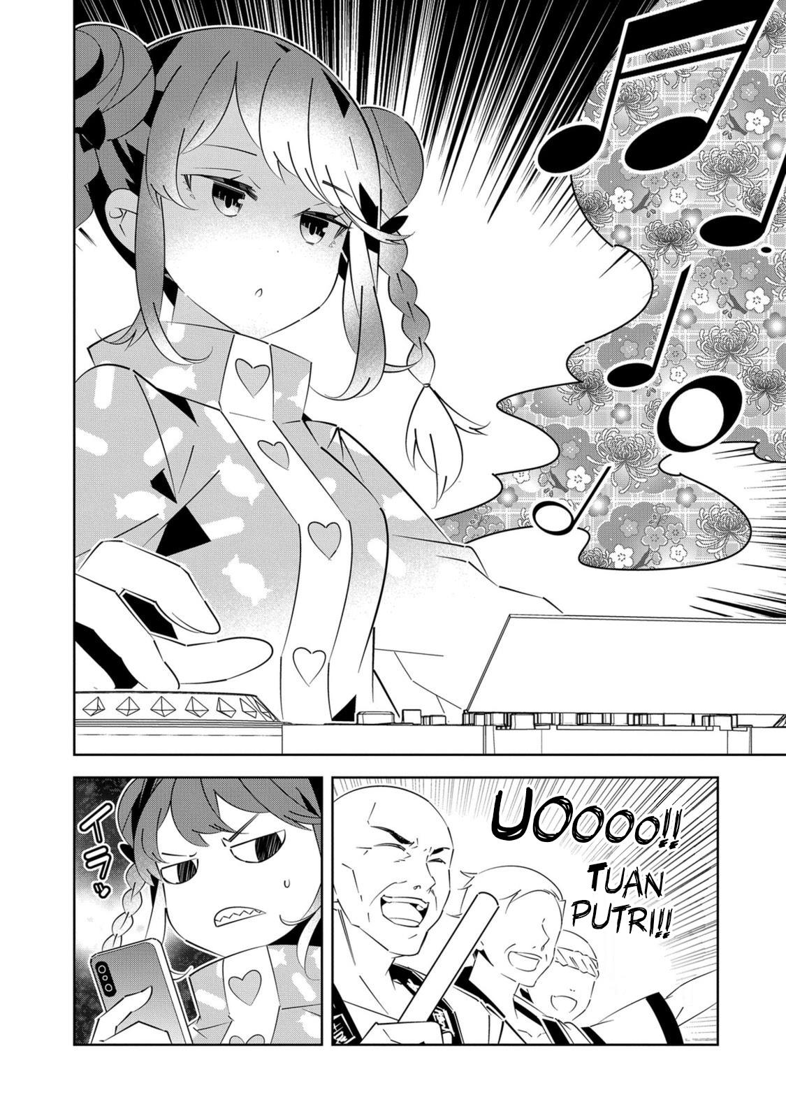 Denonbu Comicalize Chapter 8 - halaman 6