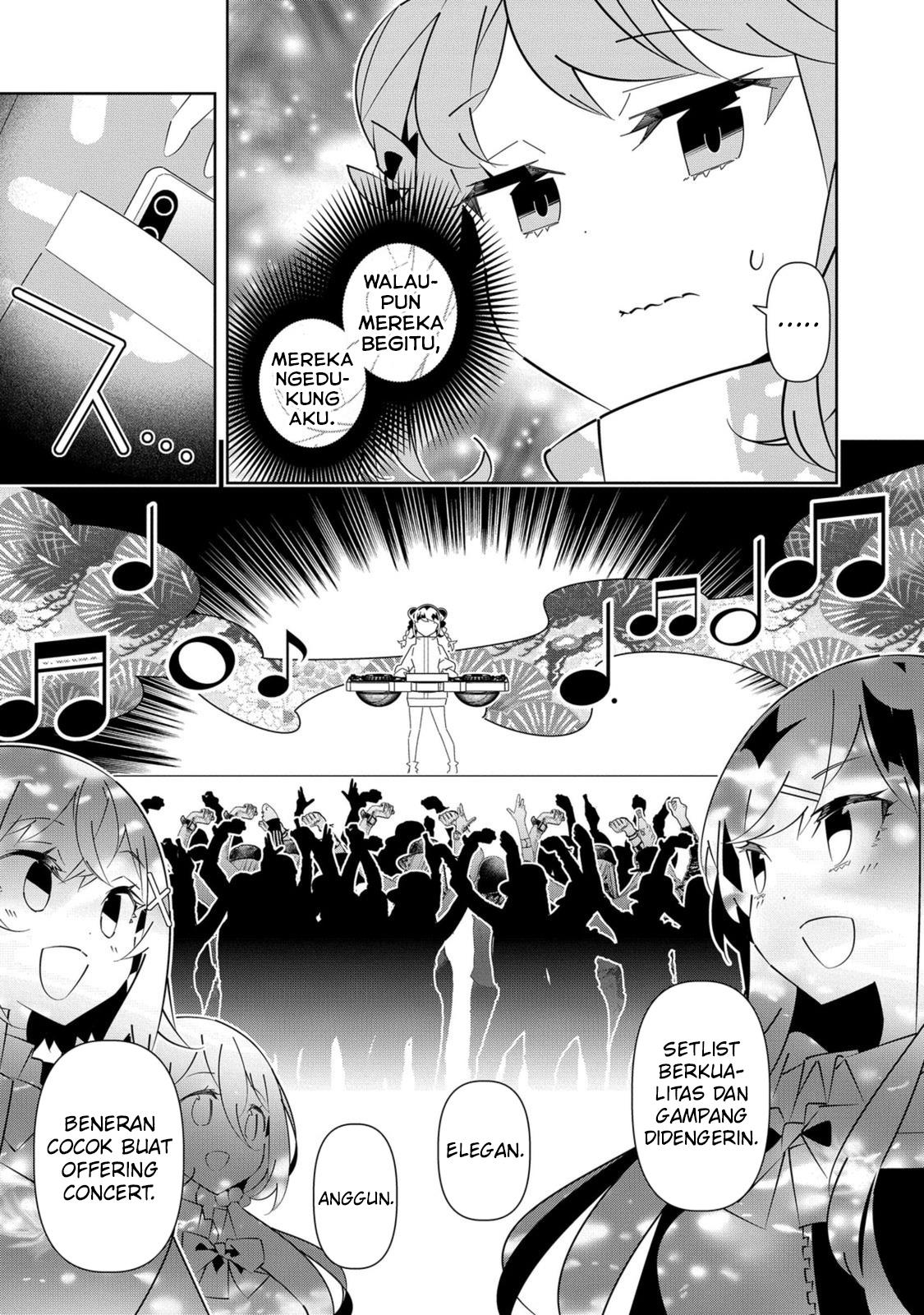 Denonbu Comicalize Chapter 8 - halaman 7