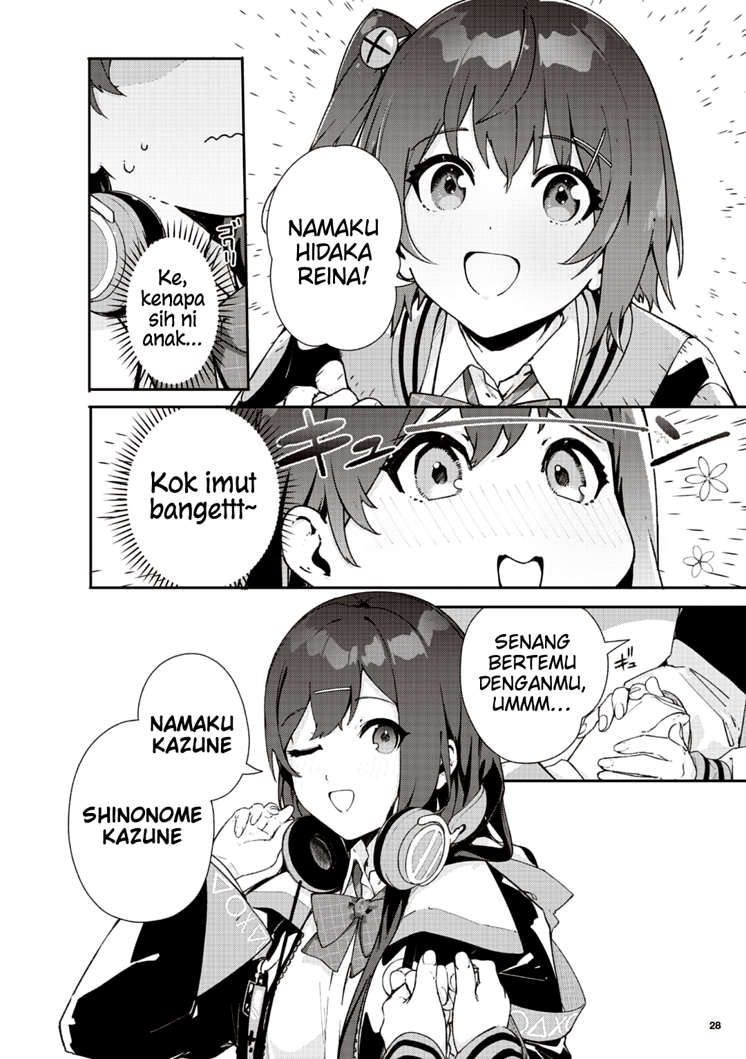 Denonbu Future Crossing Vol.0 - Akiba Part Chapter 0 - halaman 13