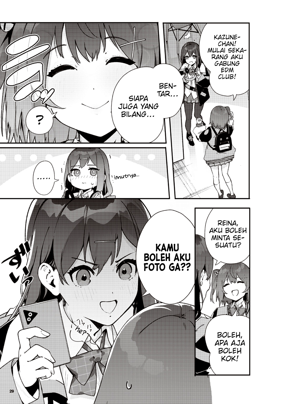Denonbu Future Crossing Vol.0 - Akiba Part Chapter 0 - halaman 14