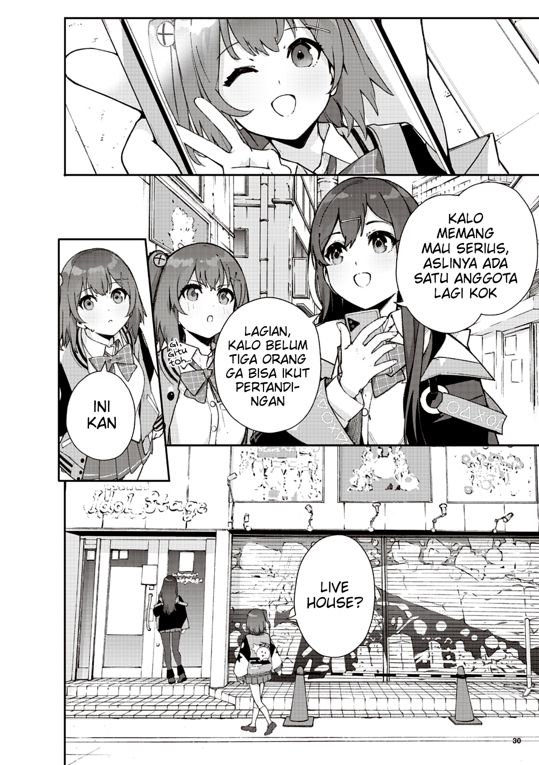 Denonbu Future Crossing Vol.0 - Akiba Part Chapter 0 - halaman 15