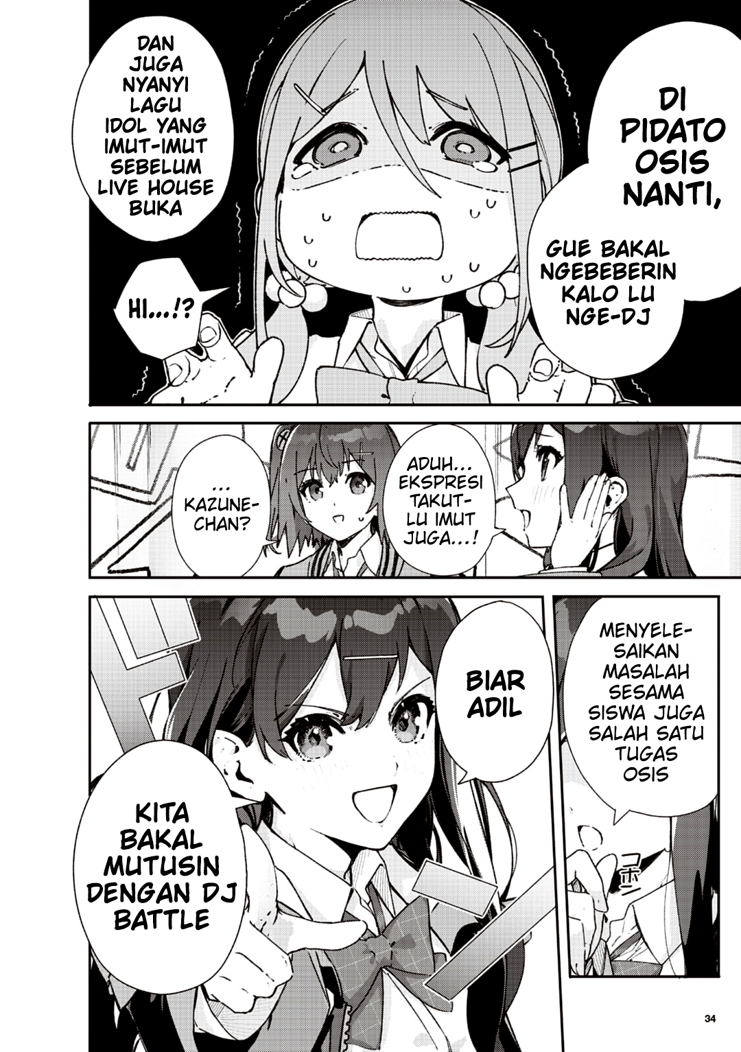 Denonbu Future Crossing Vol.0 - Akiba Part Chapter 0 - halaman 19