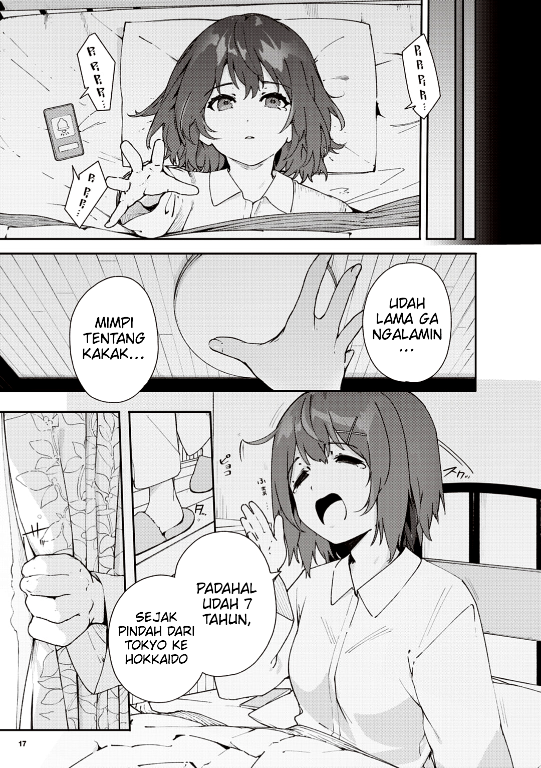 Denonbu Future Crossing Vol.0 - Akiba Part Chapter 0 - halaman 2