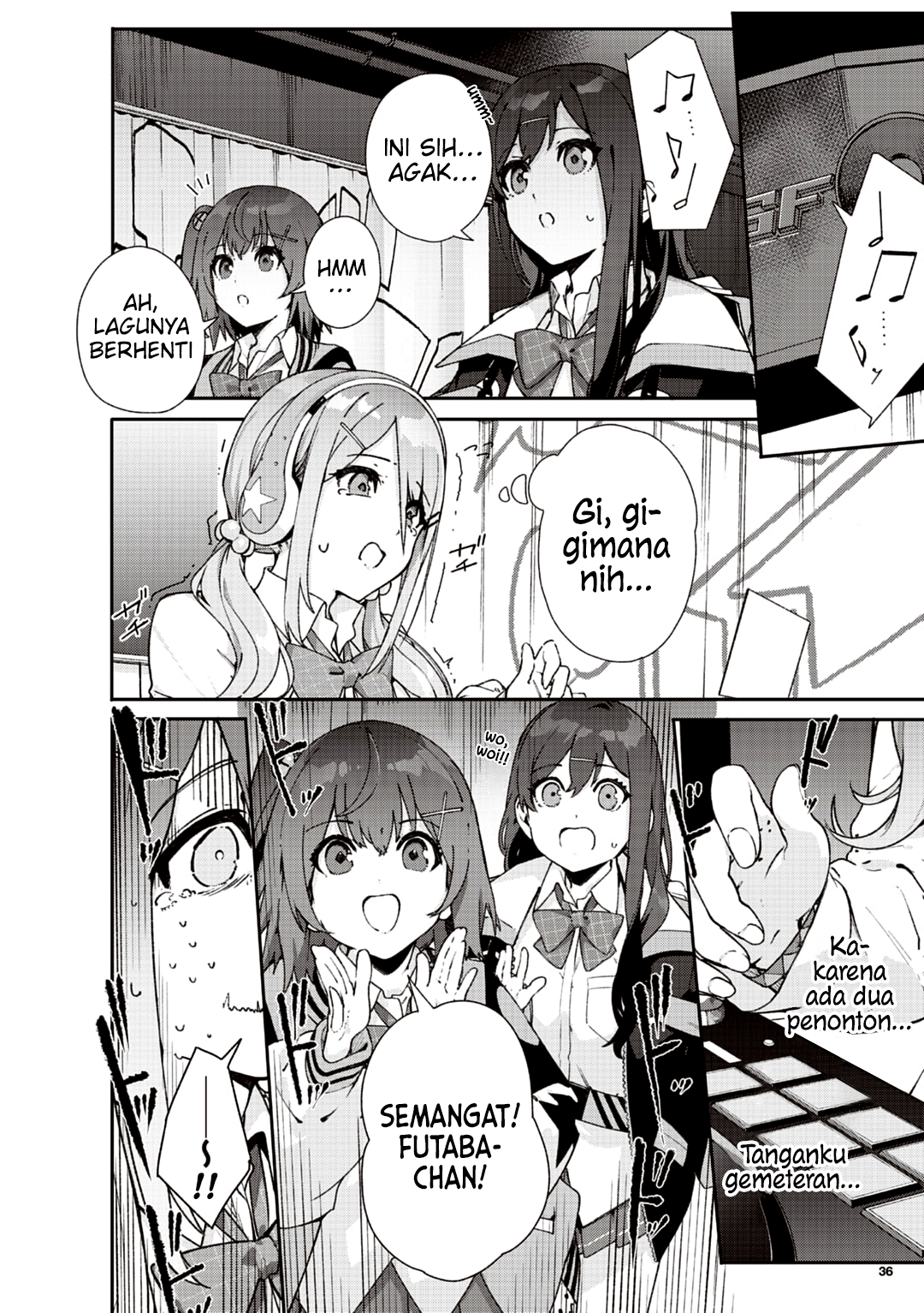 Denonbu Future Crossing Vol.0 - Akiba Part Chapter 0 - halaman 21