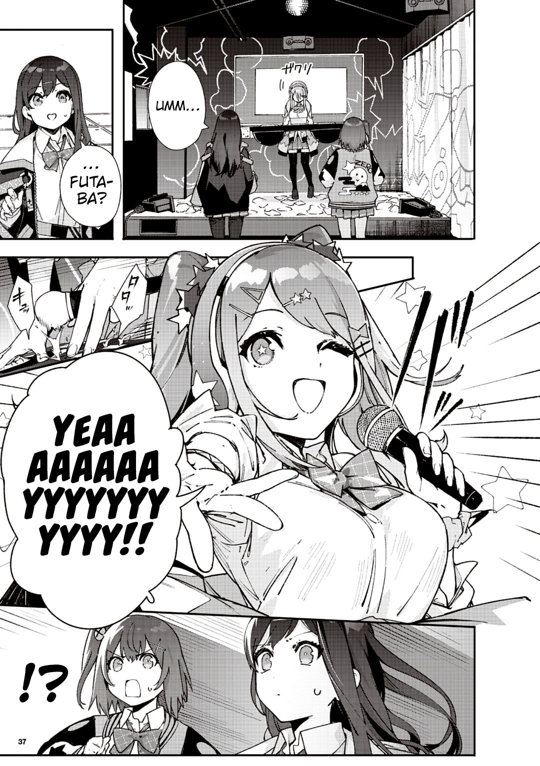 Denonbu Future Crossing Vol.0 - Akiba Part Chapter 0 - halaman 22
