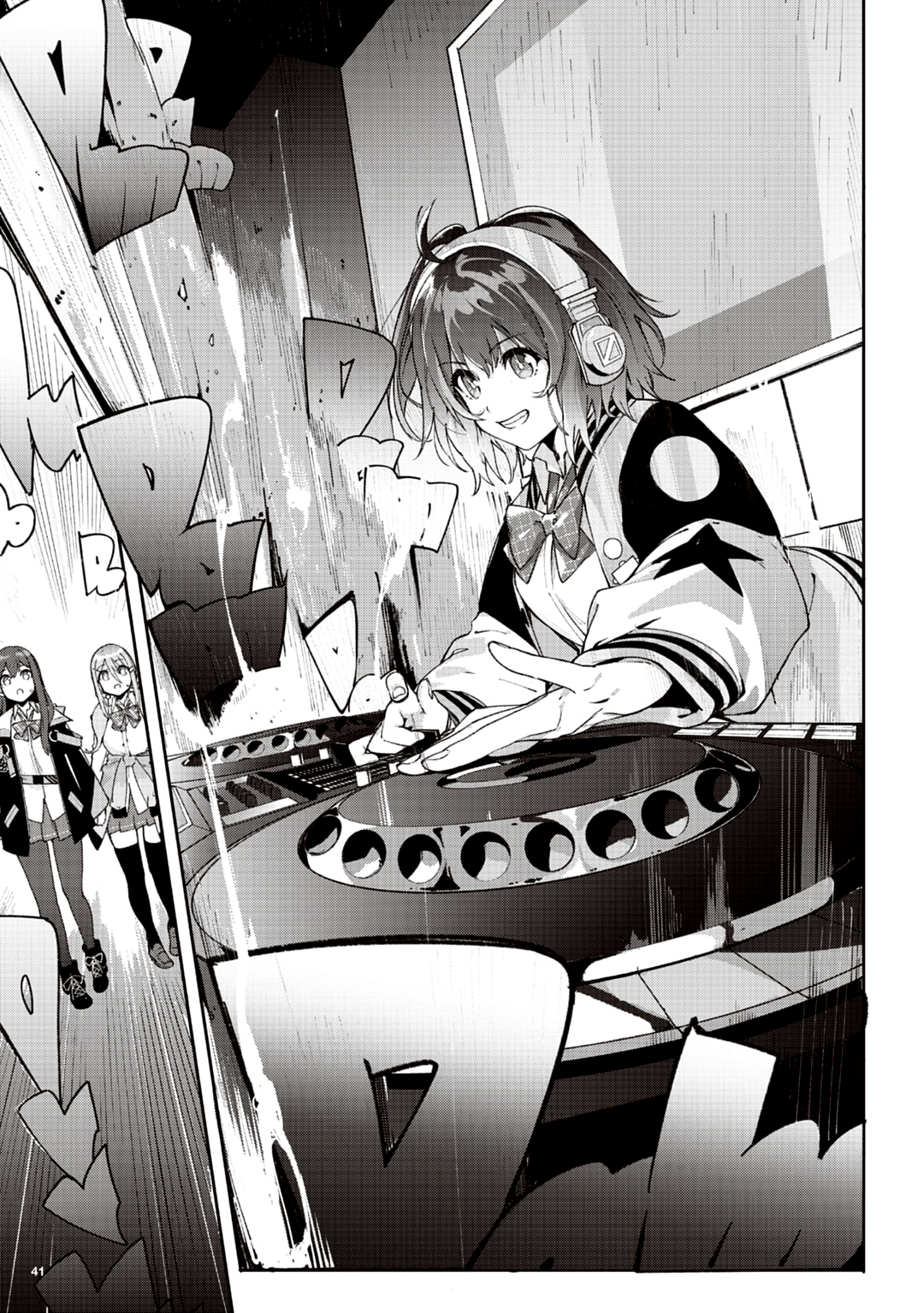 Denonbu Future Crossing Vol.0 - Akiba Part Chapter 0 - halaman 26