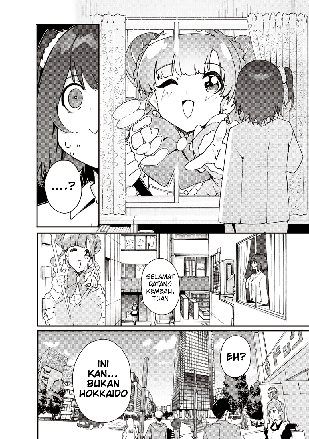 Denonbu Future Crossing Vol.0 - Akiba Part Chapter 0 - halaman 3