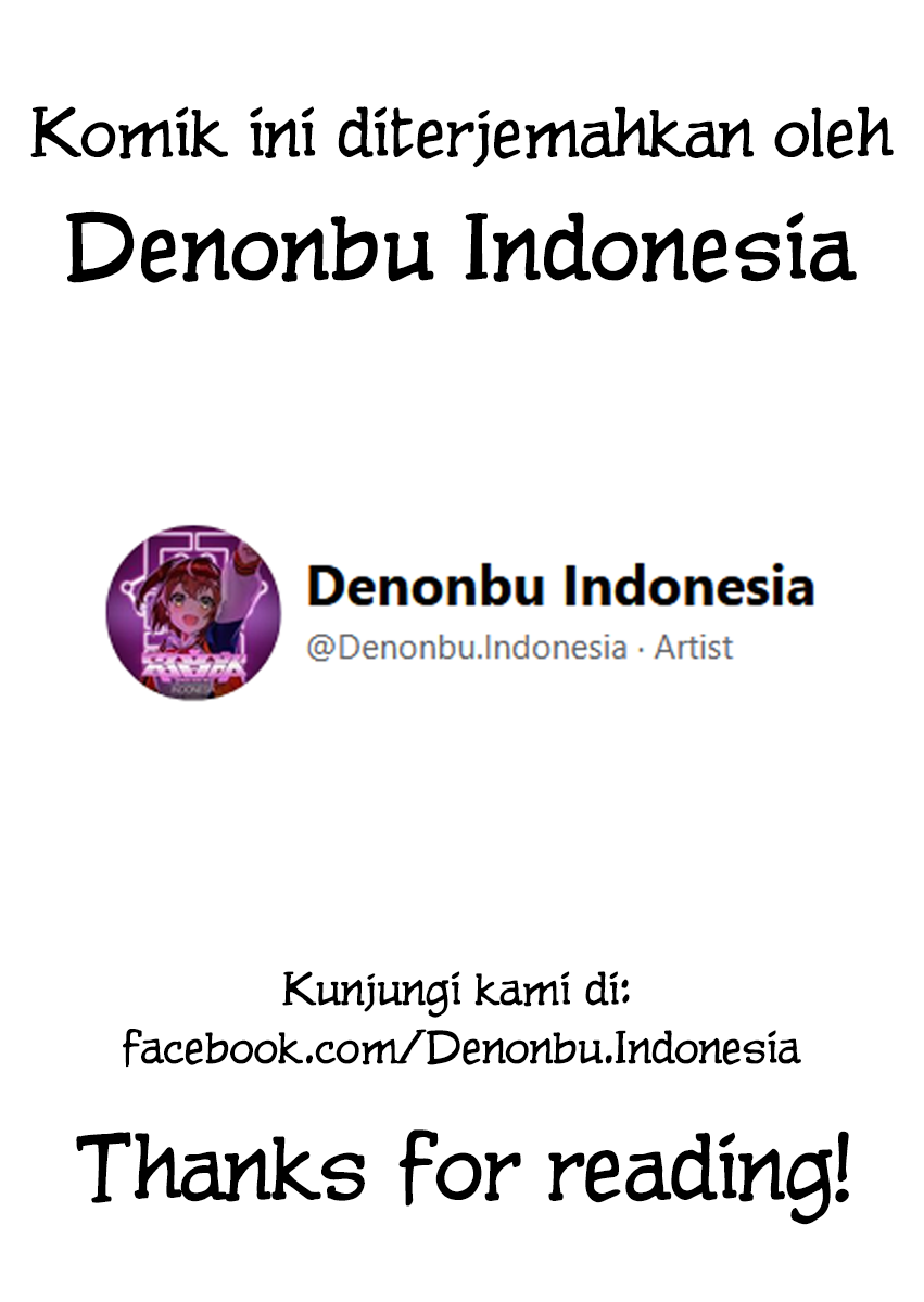 Denonbu Future Crossing Vol.0 - Akiba Part Chapter 0 - halaman 31