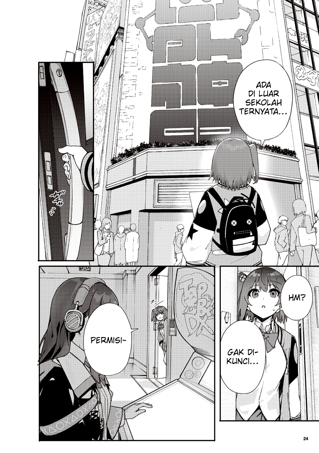 Denonbu Future Crossing Vol.0 - Akiba Part Chapter 0 - halaman 9
