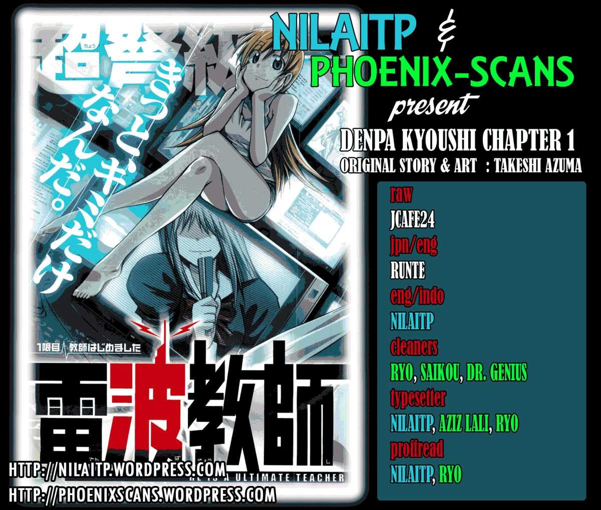 Denpa Kyoushi Chapter 1 - halaman 1