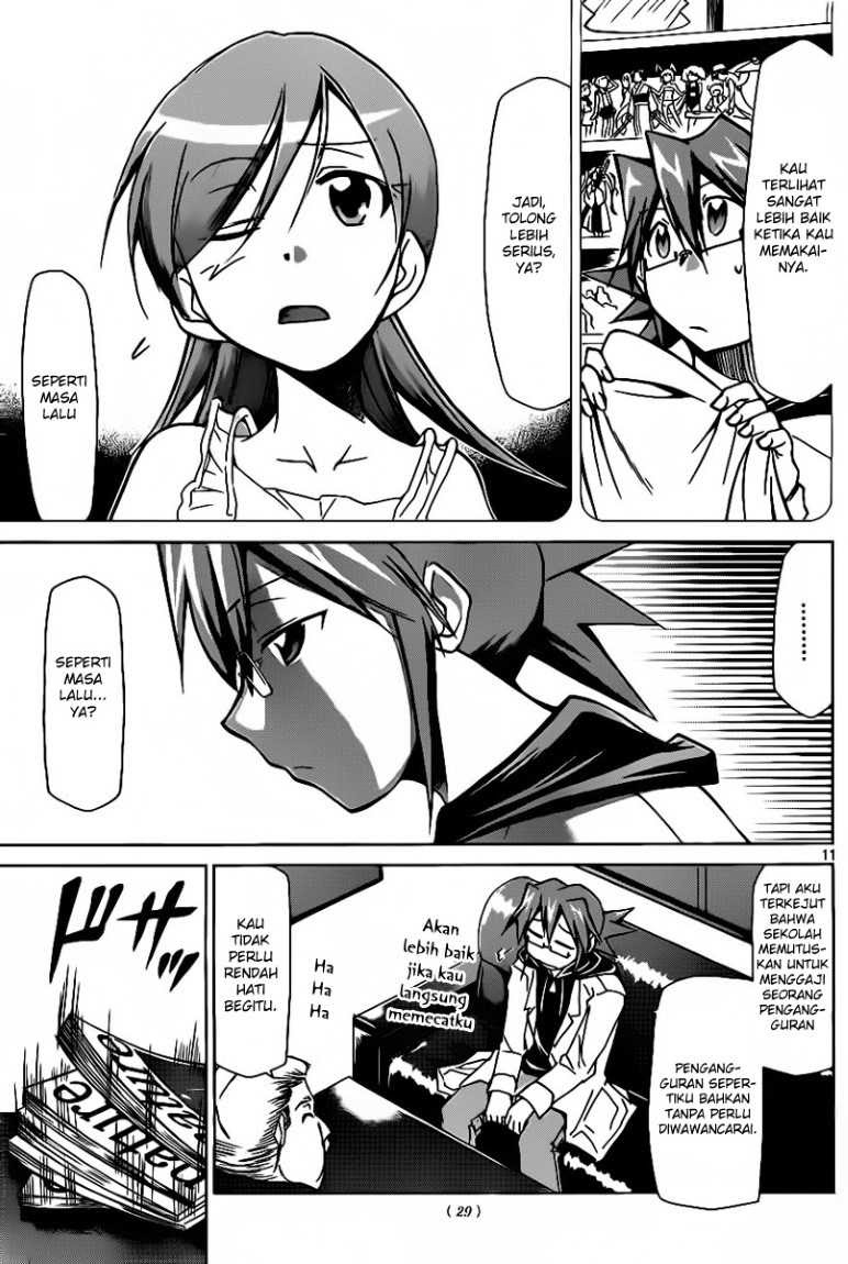 Denpa Kyoushi Chapter 1 - halaman 11