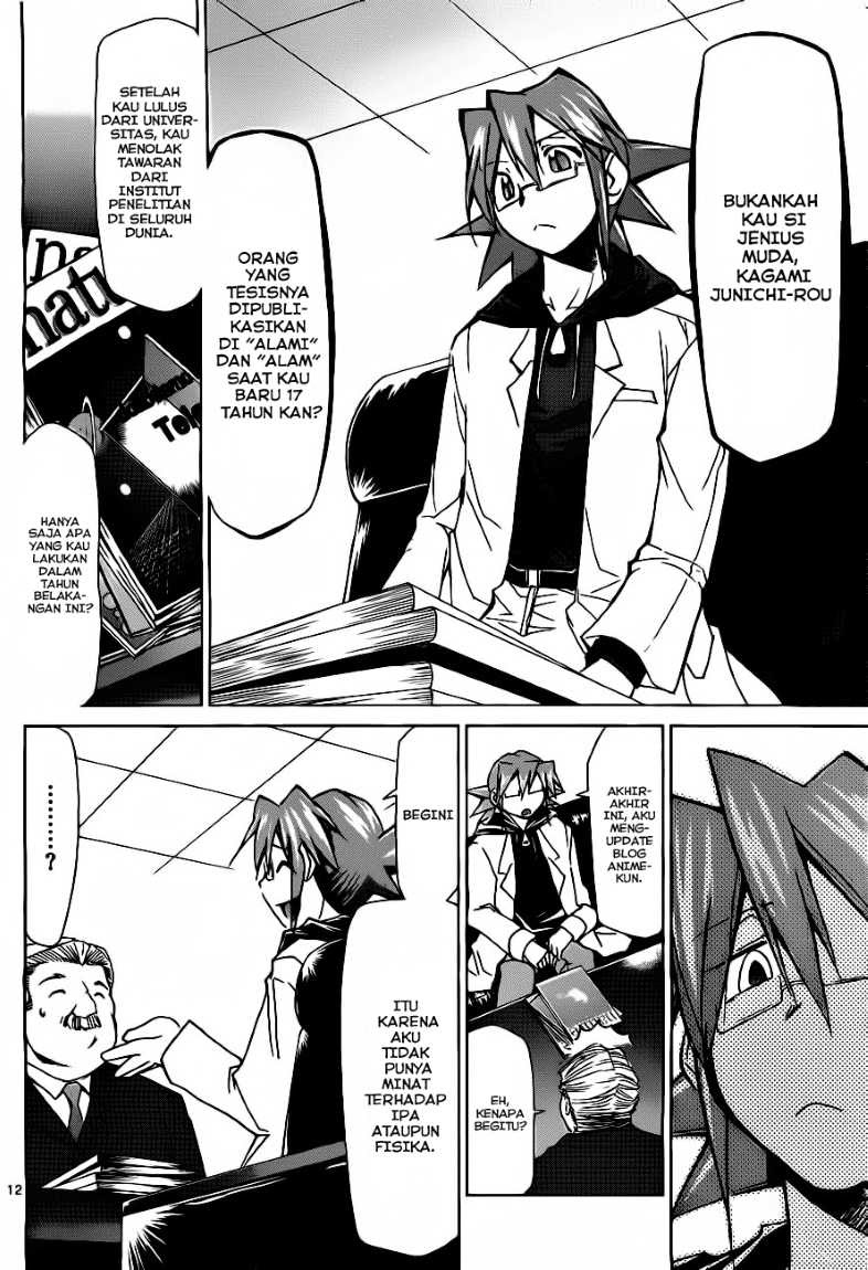 Denpa Kyoushi Chapter 1 - halaman 12