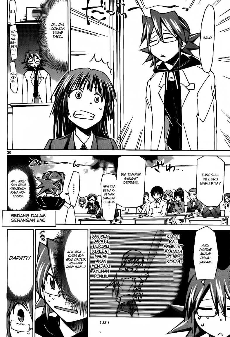 Denpa Kyoushi Chapter 1 - halaman 20