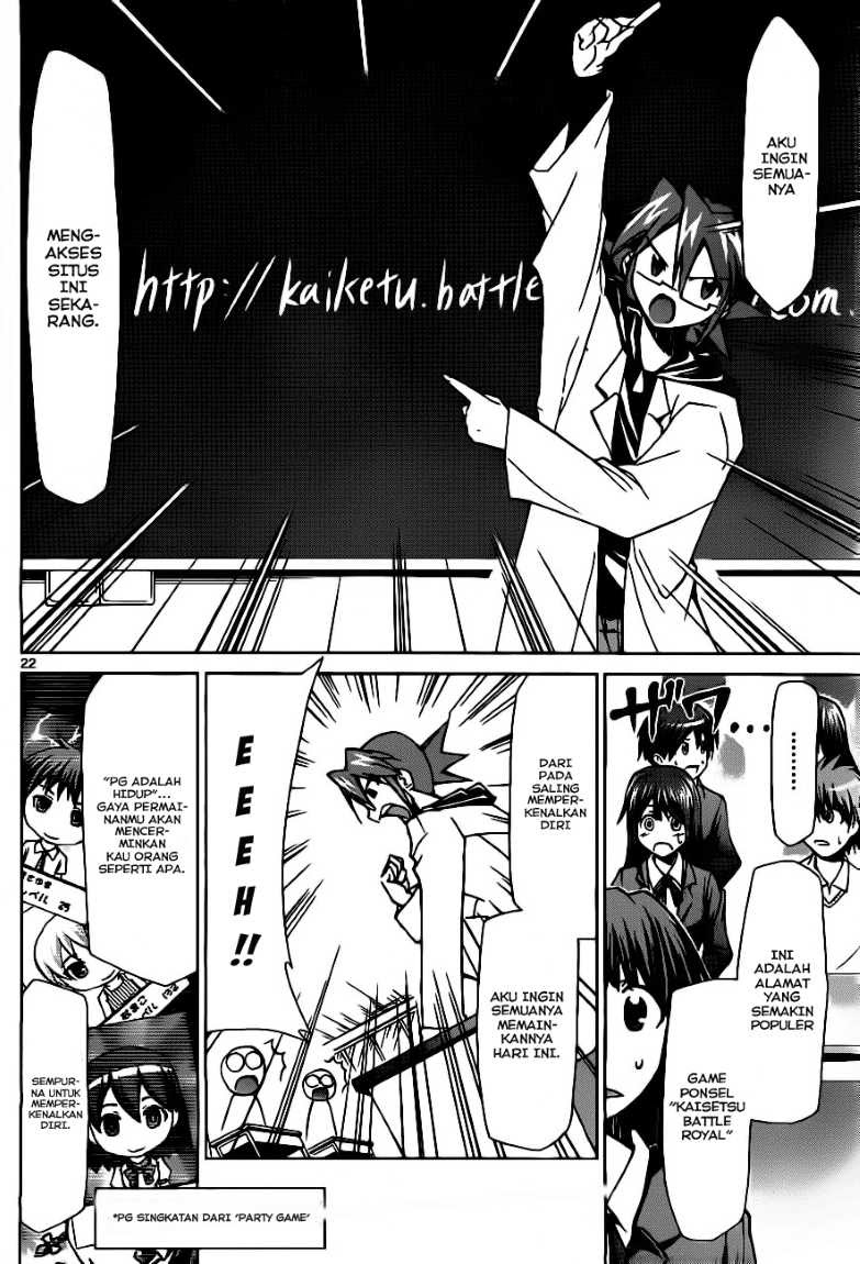 Denpa Kyoushi Chapter 1 - halaman 22