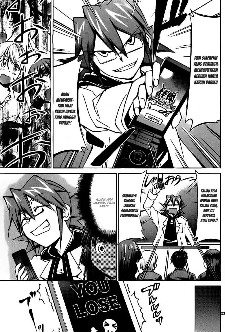 Denpa Kyoushi Chapter 1 - halaman 23