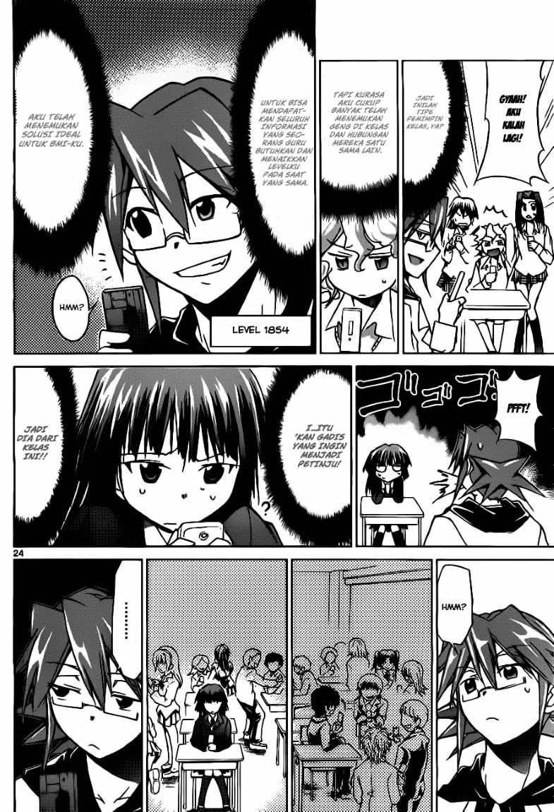Denpa Kyoushi Chapter 1 - halaman 24