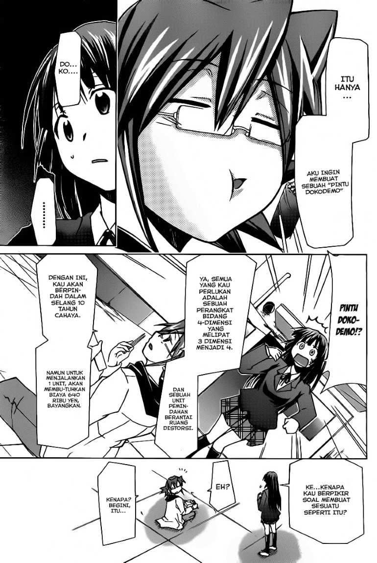Denpa Kyoushi Chapter 1 - halaman 27