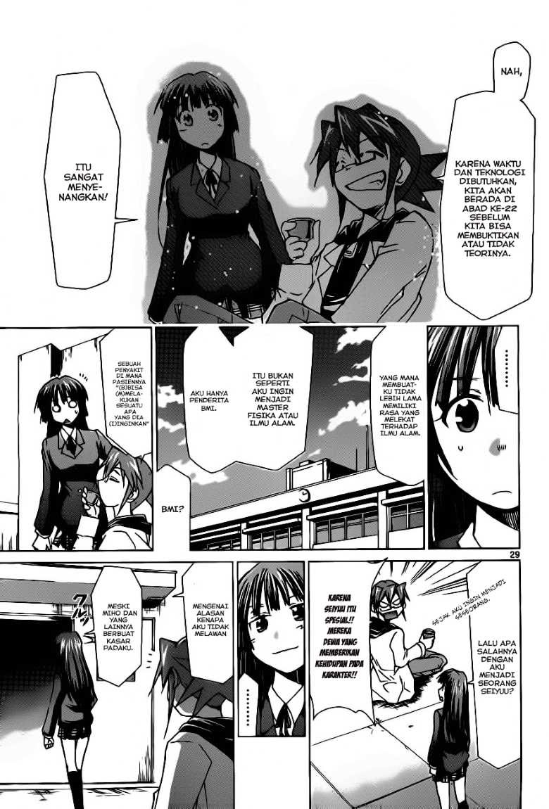 Denpa Kyoushi Chapter 1 - halaman 29