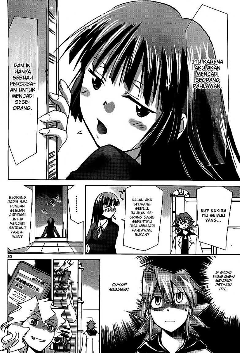 Denpa Kyoushi Chapter 1 - halaman 30