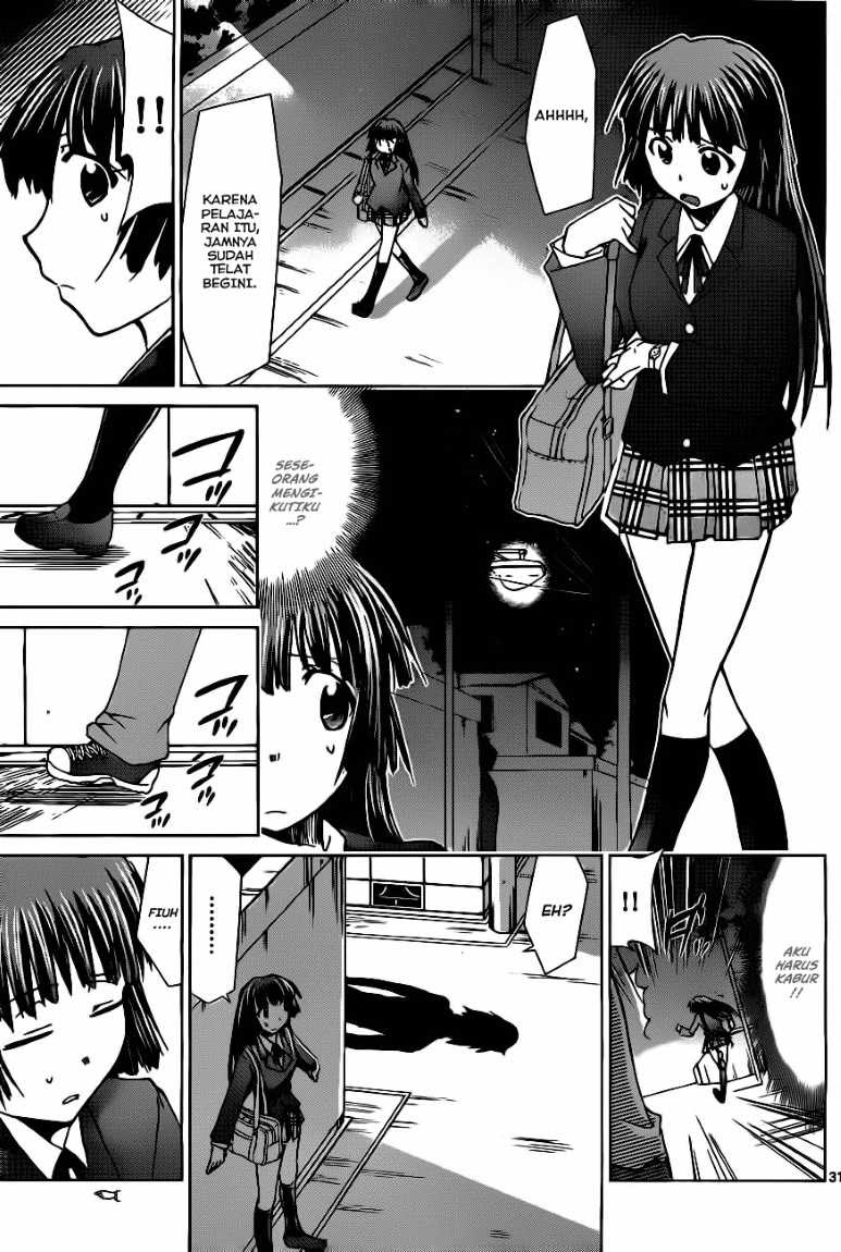 Denpa Kyoushi Chapter 1 - halaman 31