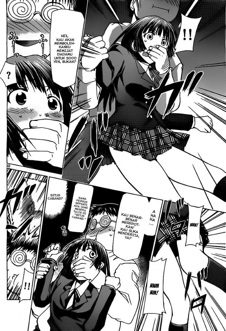 Denpa Kyoushi Chapter 1 - halaman 32
