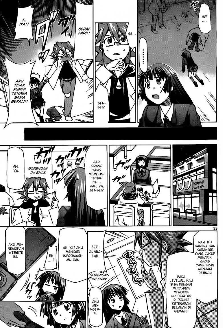 Denpa Kyoushi Chapter 1 - halaman 33